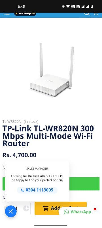 TP-Link TL-WR820N Router with Power Bank - Good Condition 8