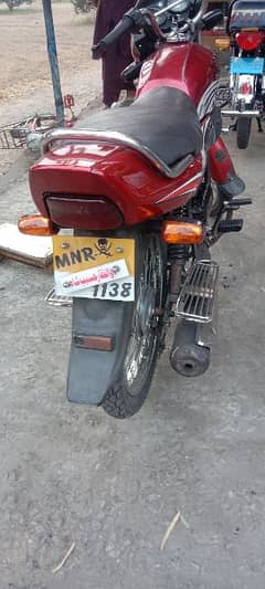 honda prider