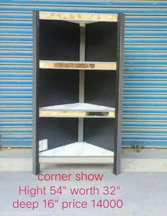 Fancy corner show Case