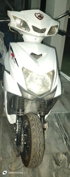 Yamaha Cygnus Scooty for sale