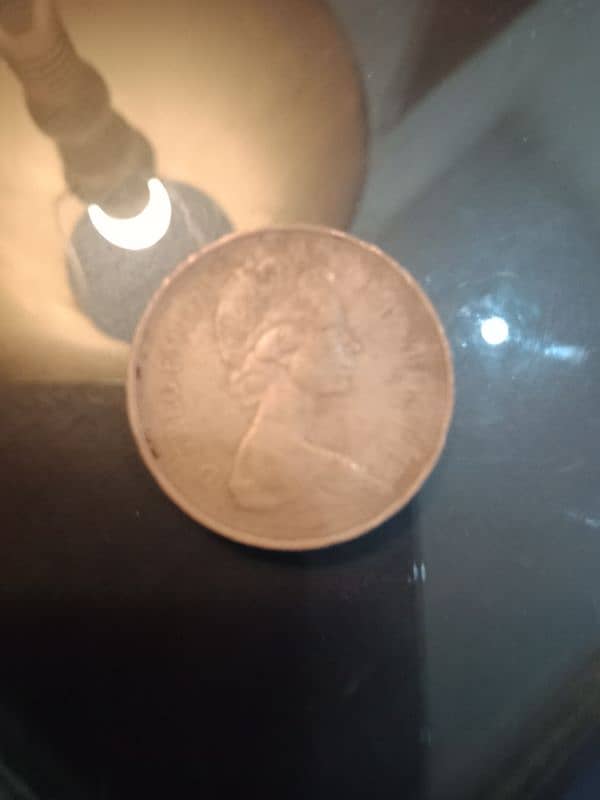 Rare coin 0