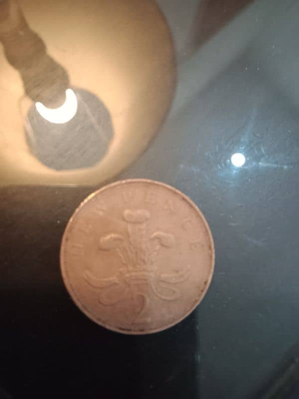 Rare coin 1