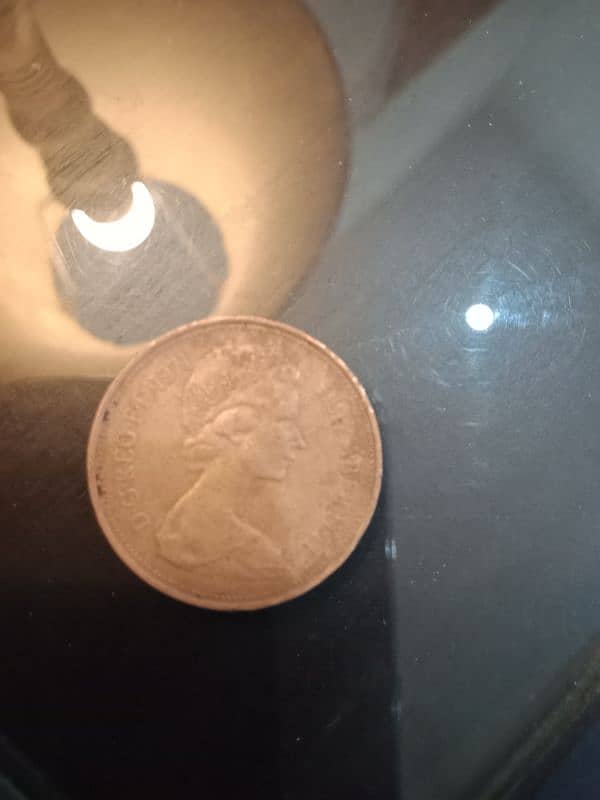 Rare coin 2