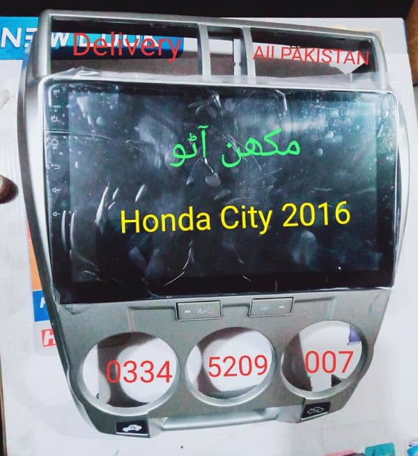 Honda City 2024 Android panel (Delivery All PAKISTAN) 1