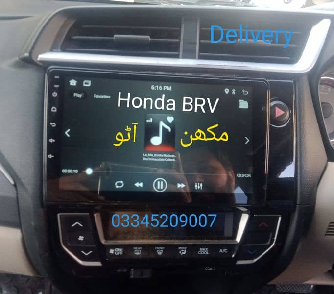 Honda City 2024 Android panel (Delivery All PAKISTAN) 6