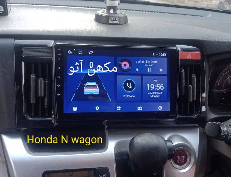 Honda City 2024 Android panel (Delivery All PAKISTAN) 7