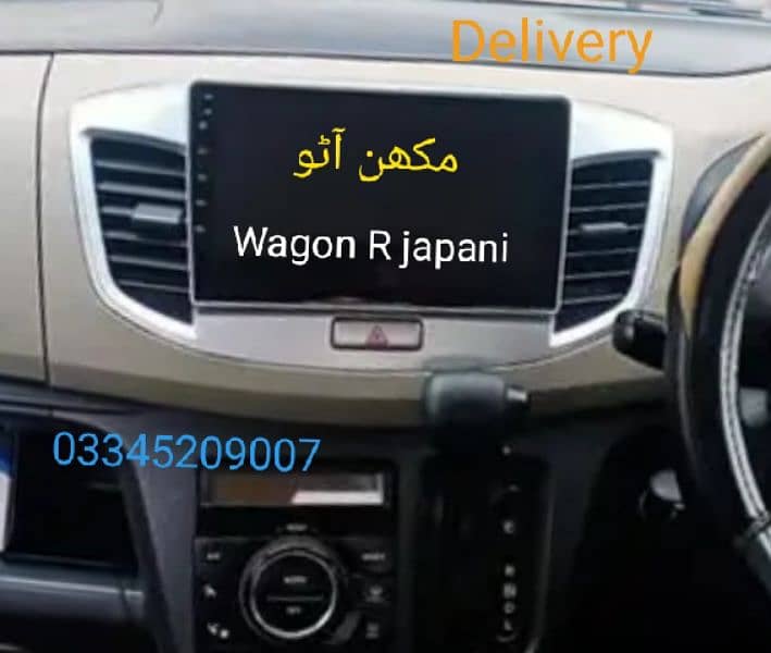 Honda City 2024 Android panel (Delivery All PAKISTAN) 13