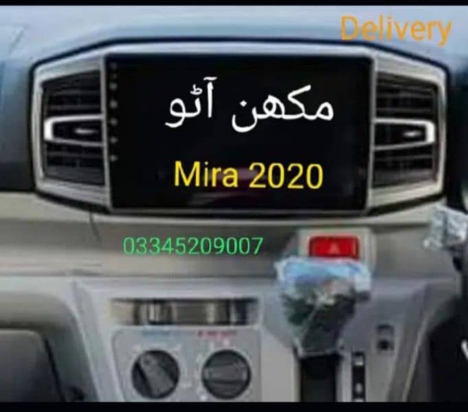 Honda City 2024 Android panel (Delivery All PAKISTAN) 16