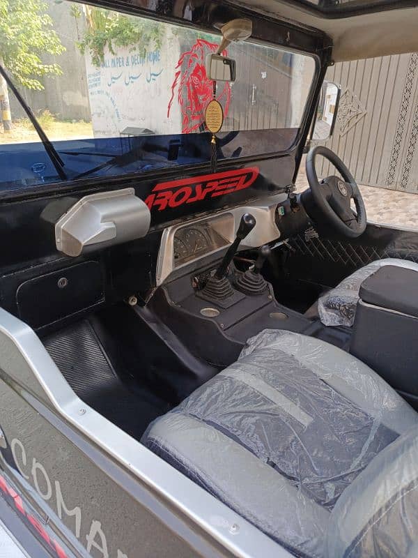 Jeep Cj 5 1989 14