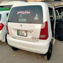 Suzuki Wagon R 2017