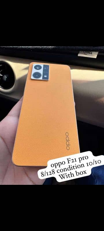 Oppo F21 Pro (8-128) 6