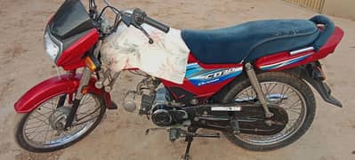 Honda dream for sale