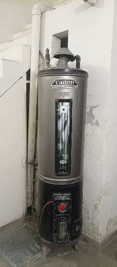 canon gas geyser.