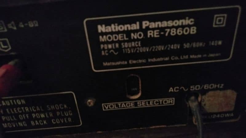 national Panasonic speaker wooden speaker with amplifier and radio 6