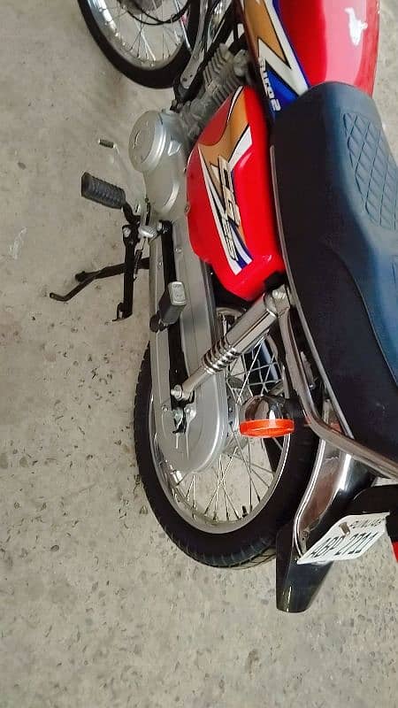 Honda 125 1