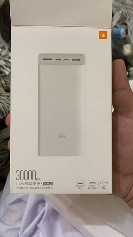 MI brand 30000 mah powerbank 1