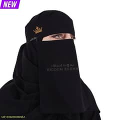 1 pc Shiffon plain niqab