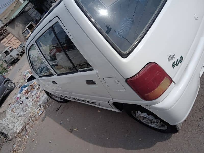 Daihatsu Cuore 1993 5