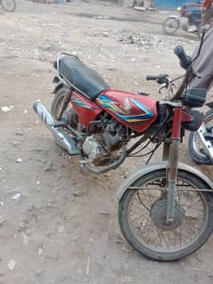 honda 125 2017 file missing