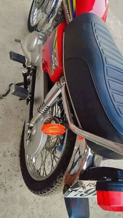 Honda 125 Pindi number