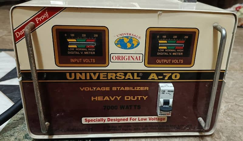 Universal Stabilizer A-70 ( Heavy Duty ) 0