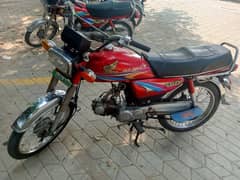 good conditions honda 70 con#03335163675 .