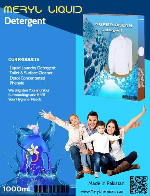 Meryl Liquid Detergent 1000 ML with free delievery in karachi 5