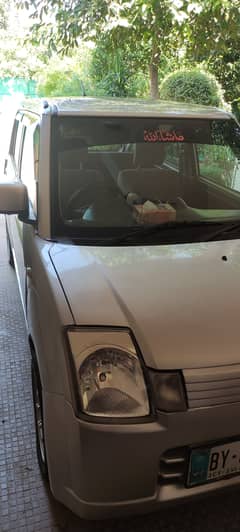 Suzuki Alto 2009 G2