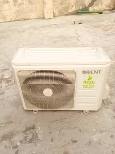 Orient split AC