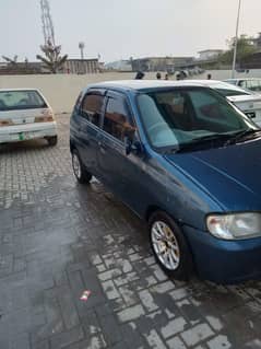 Suzuki Alto 2007 Rawalpindi number