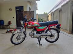 Honda 70