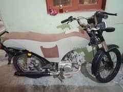 Superstar bike hai 2023 model