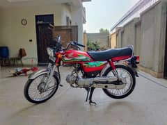 Honda CD 70 22 model