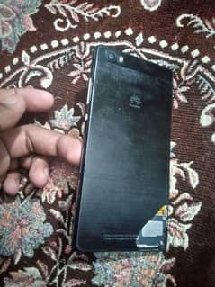 Huawei P8 Lite