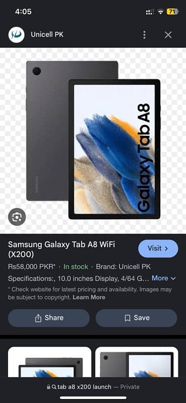 Samsung galaxy Tab A8 (X200] 4