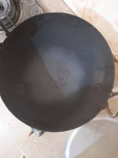 KARAHI