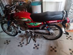 Honda CD 70