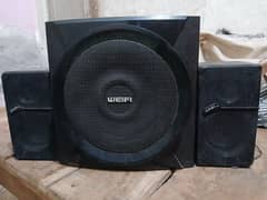 branded woofer aloke