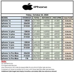 I phone 16 available on Installment