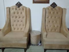 Room Chairs