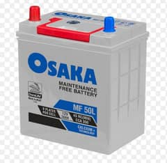 Osaka Mf-50L For Sale. .