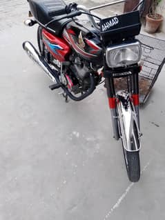 Honda 125