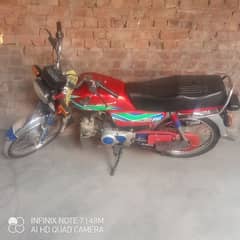 Honda 70 2018 model good condition one hand used