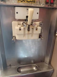 Icd cream machine for sale