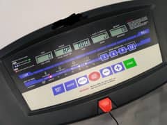 advance treadmill