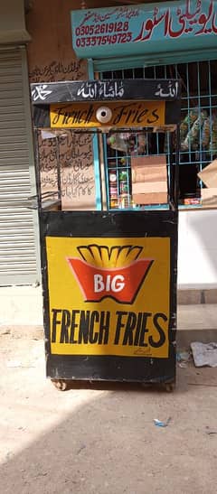 fries stall for sell