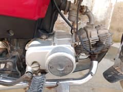 Honda CD 70