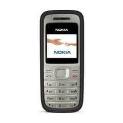 NOKIA