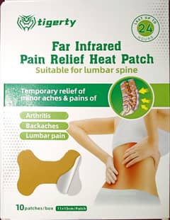 pain relief infrared heat patch (pack of 10/