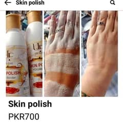 Skin polish